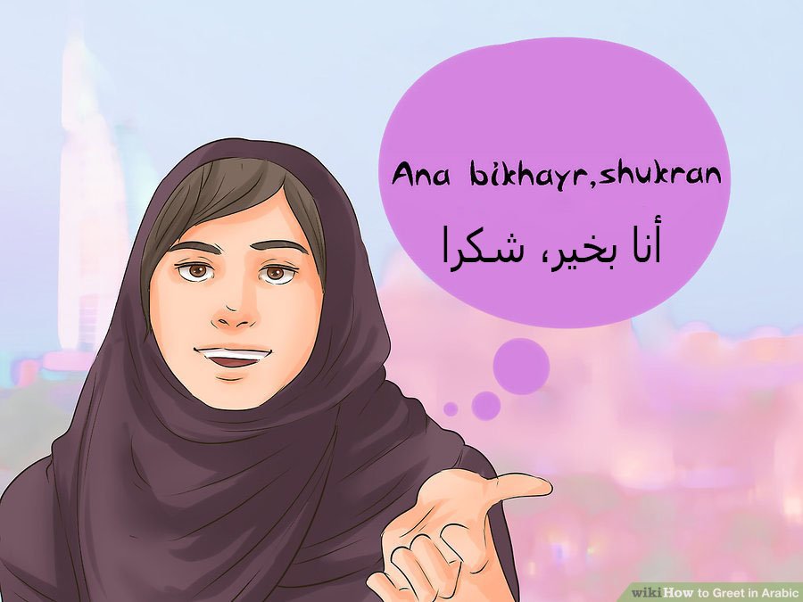Greet in Arabic Step 6 Version 2