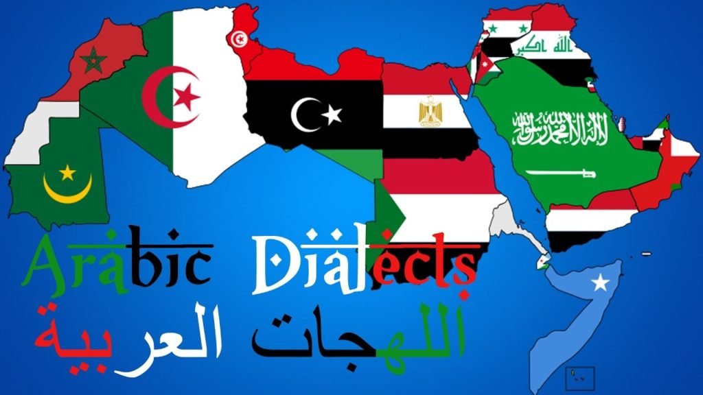 Overview of Arabic dialects