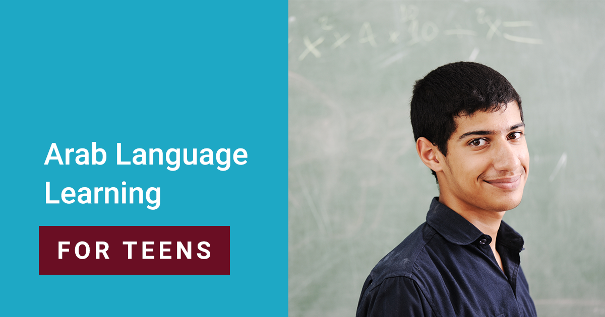 Arab Language Learning for Teens